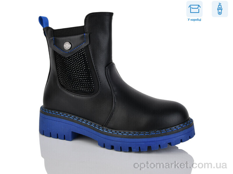 Купить Черевики дитячі 61-6-5372DY Y.Top чорний, фото 1