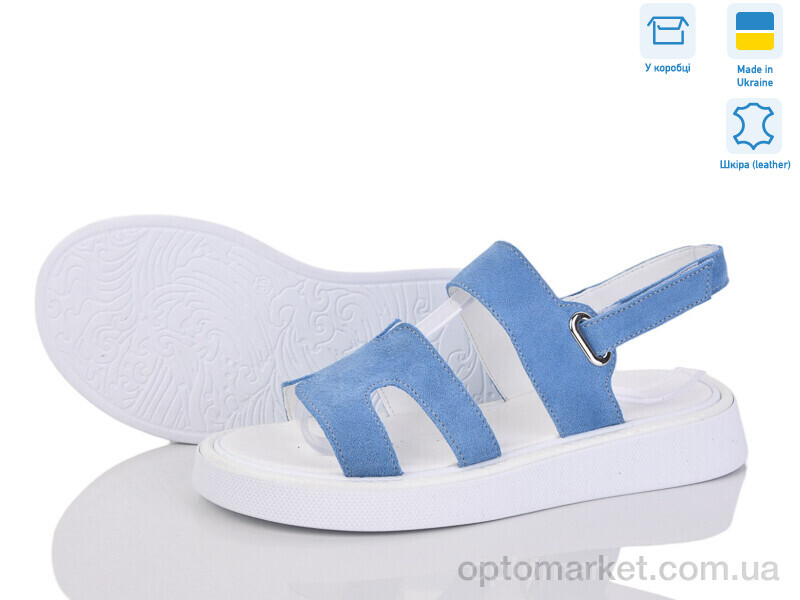 Купить Босоніжки жіночі 610 синій з.под заказ G-Aira синій, фото 1