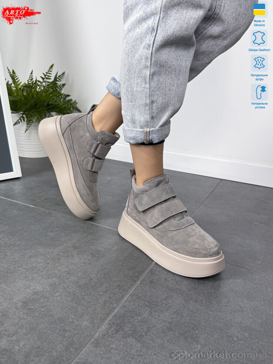 Купить Черевики жіночі 610 сір.з. хутро ARTO сірий, фото 2