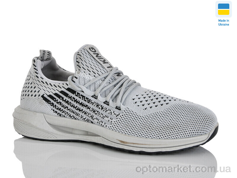 Купить Кросівки чоловічі 61012 сірий Gipanis сірий, фото 1