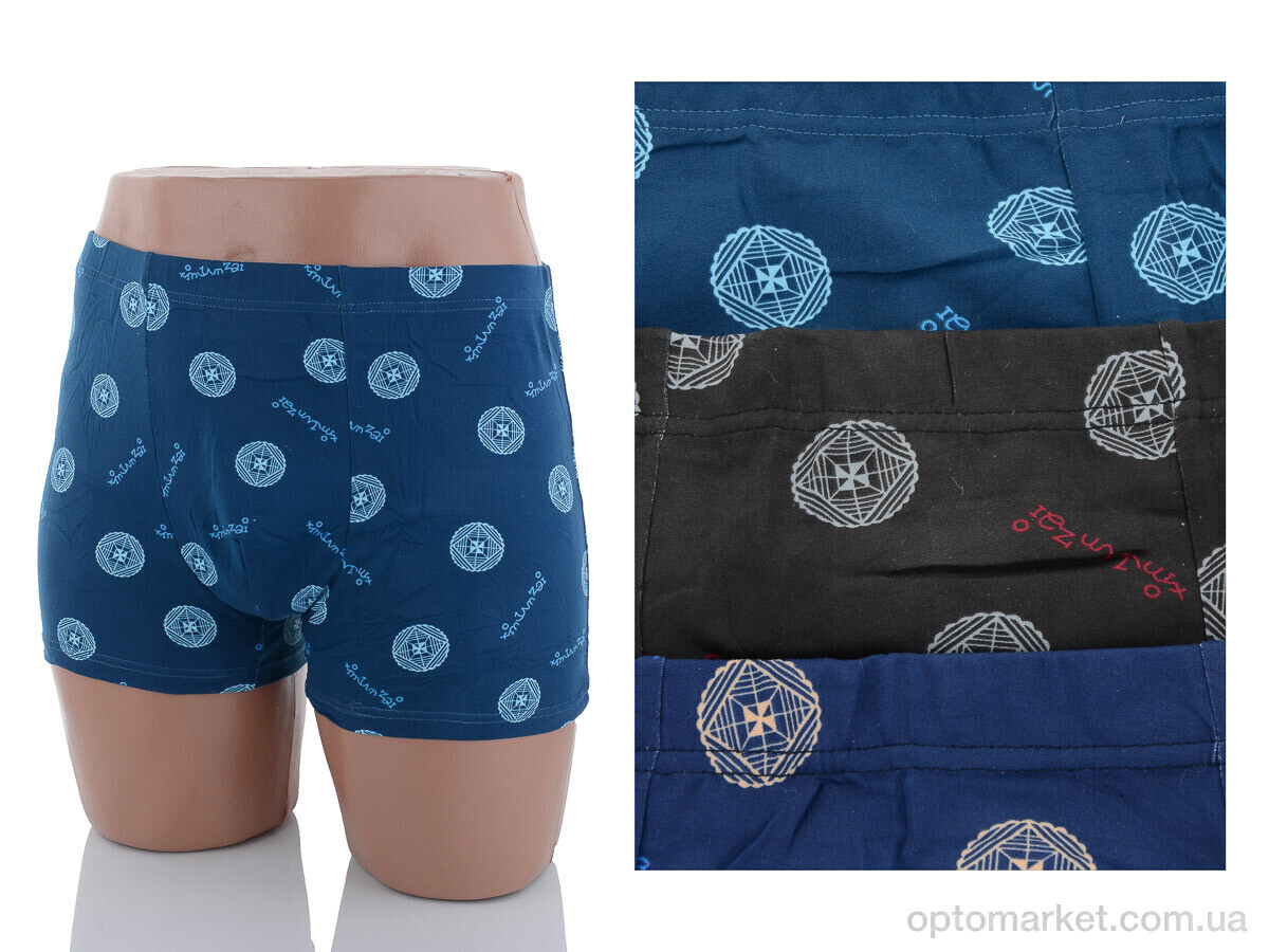 Купить Трусы чоловічі 61015 mix VoVoBoy мікс, фото 1