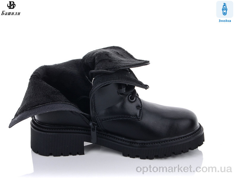 Купить Ботинки детские 6108-6584-5A Башили черный, фото 2