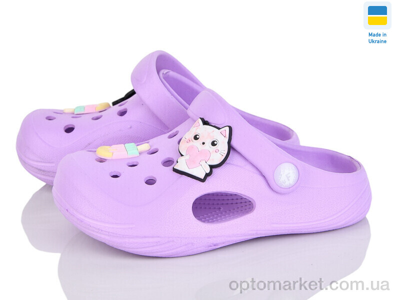 Купить Крокси дитячі 611 лаванда Fogo фіолетовий, фото 1