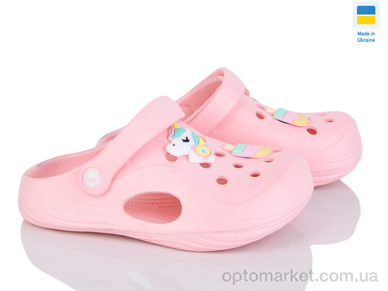 Купить Крокси дитячі 611 пудра Fogo рожевий, фото 1