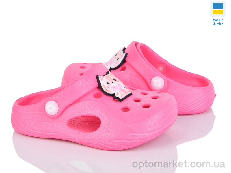 Купить Крокси дитячі 611 рожевий Fogo рожевий, фото 1