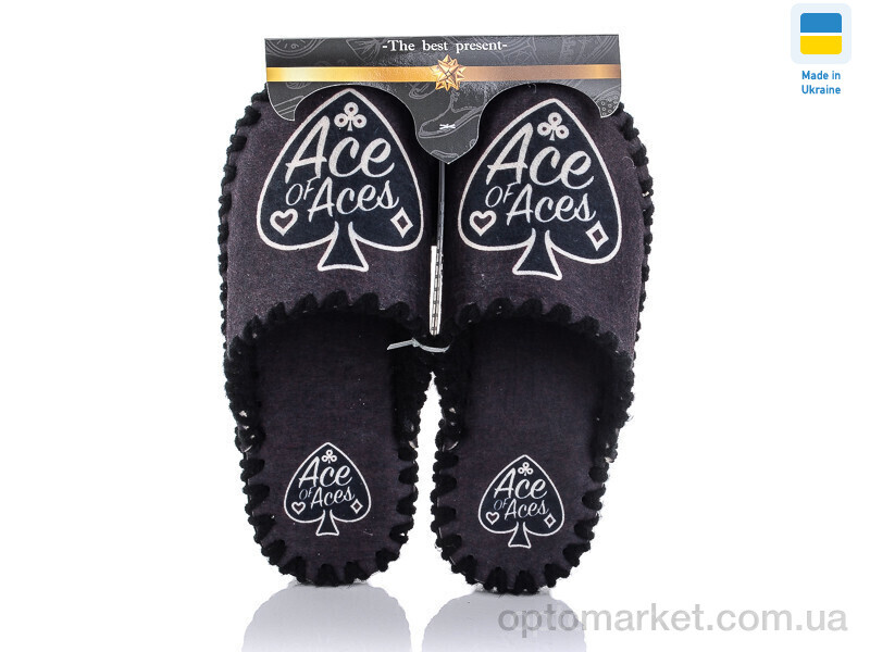 Купить Капці чоловічі 611 Vends фіолетовий, фото 1