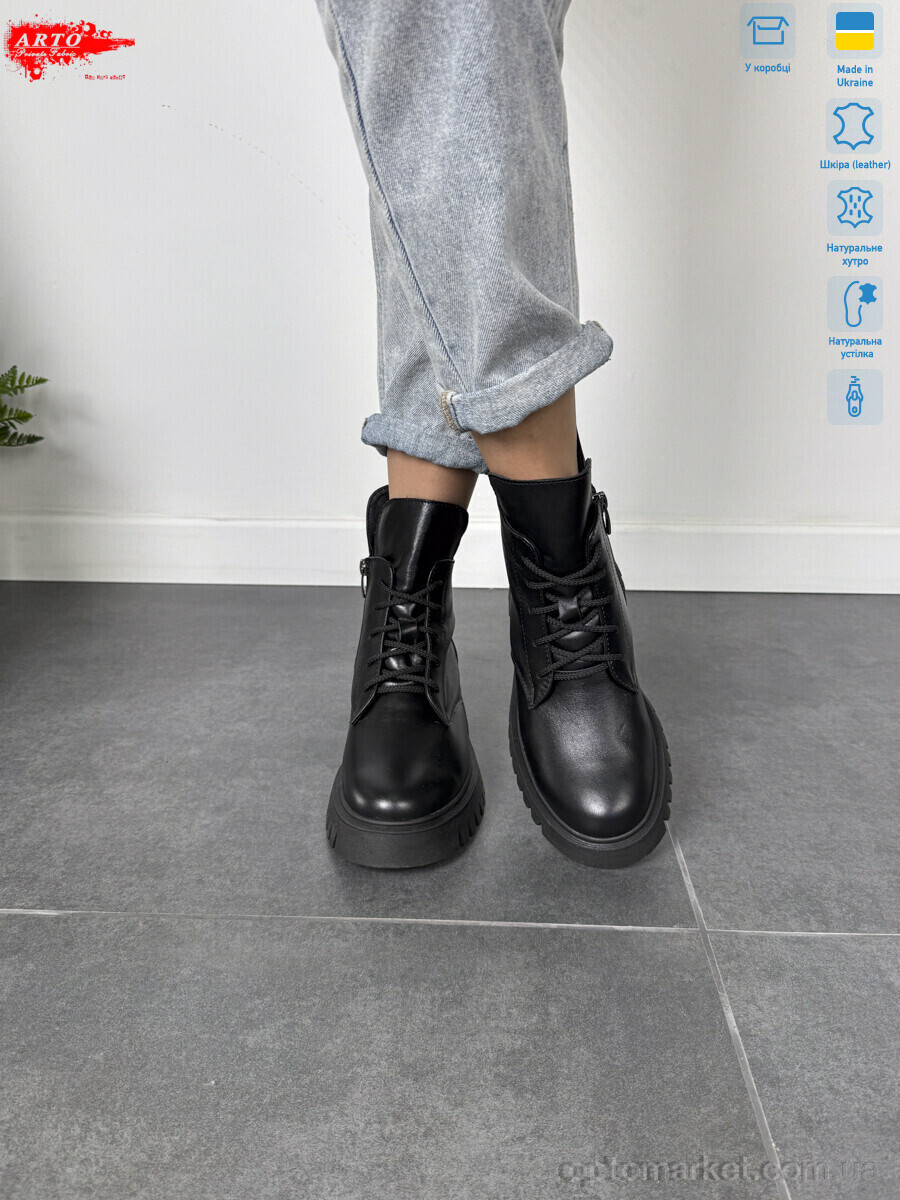 Купить Черевики жіночі 6115 ч.ш. ARTO чорний, фото 2