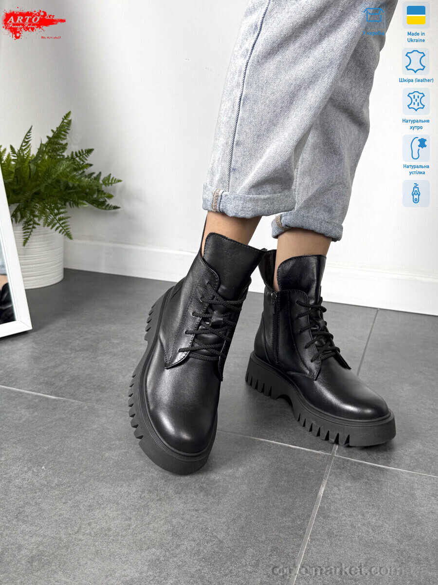 Купить Черевики жіночі 6115 ч.ш. ARTO чорний, фото 3
