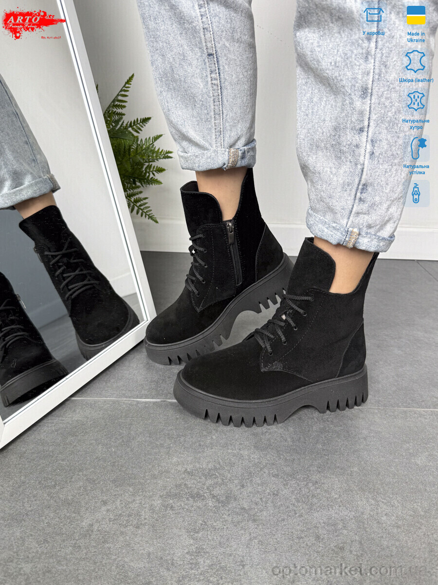 Купить Черевики жіночі 6115 ч.з. ARTO чорний, фото 2