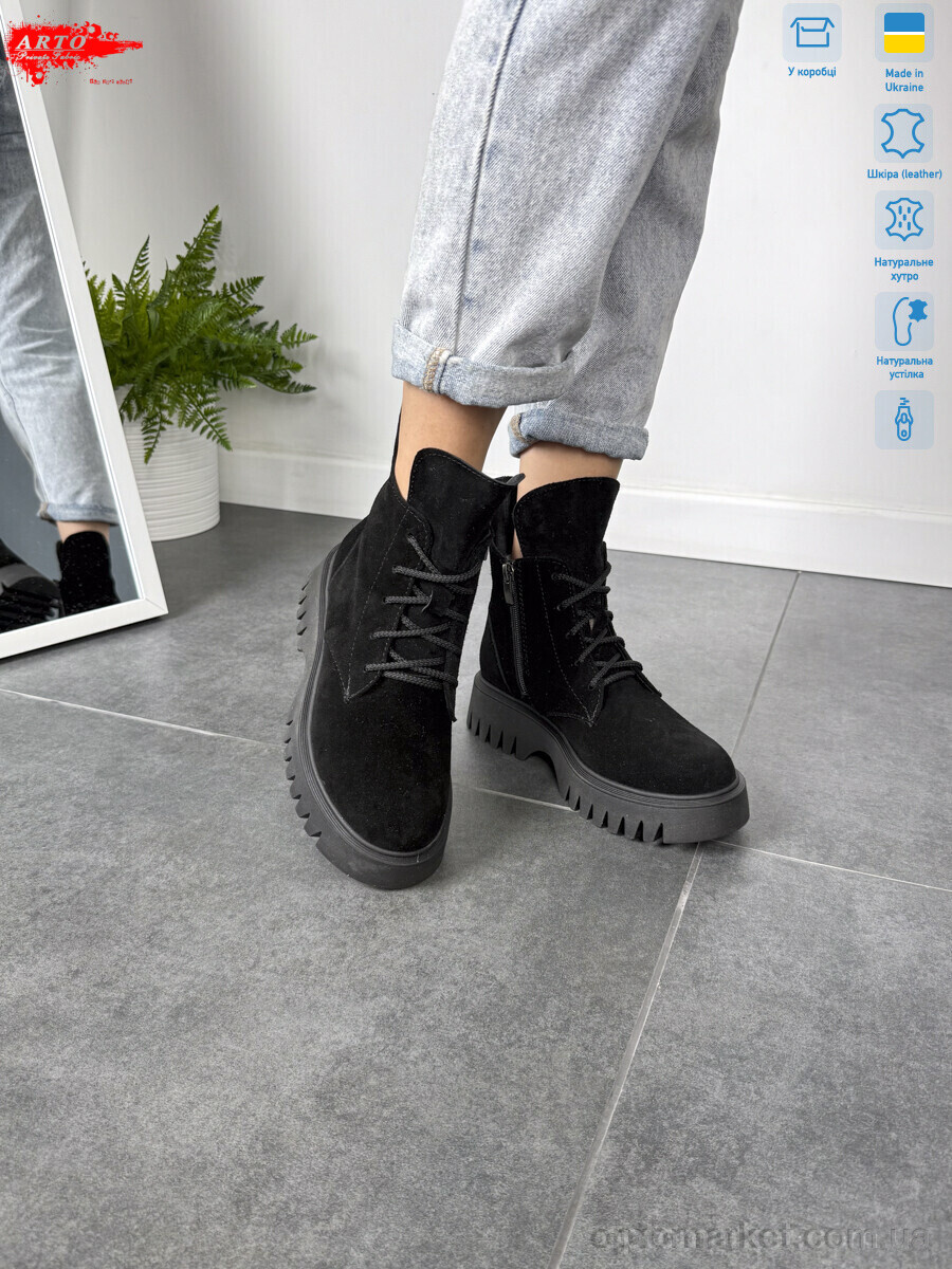 Купить Черевики жіночі 6115 ч.з. ARTO чорний, фото 3