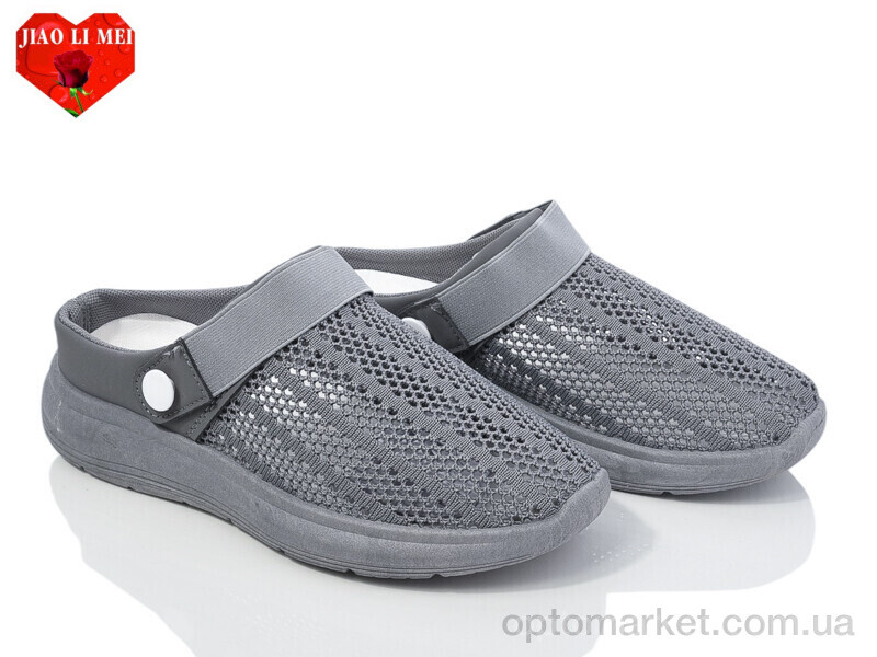 Купить Сабо жіночі 61 Jiao Li Mei сірий, фото 1
