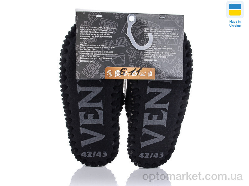 Купить Капці чоловічі 611 Vends фіолетовий, фото 2