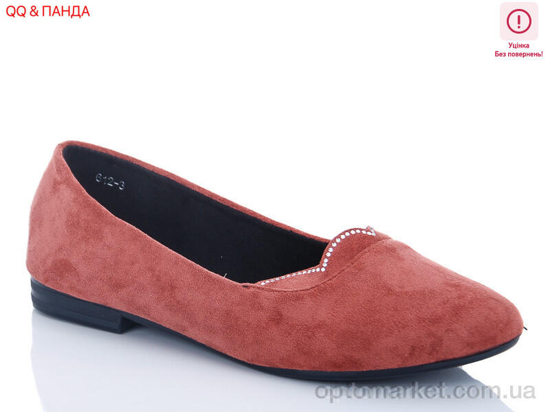 Купить Балетки жіночі 612-3 уценка Панда коричневий, фото 1