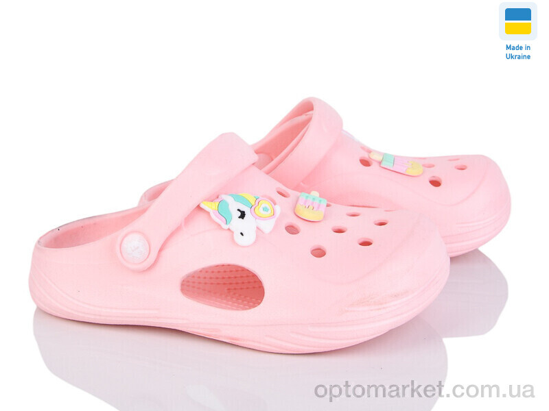 Купить Крокси дитячі 612 пудра Fogo рожевий, фото 1