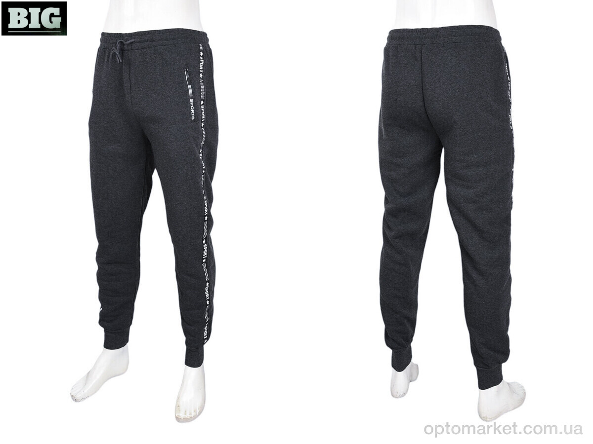 Купить Спортивні штаны чоловічі 6121-144 mix Shuyue мікс, фото 5