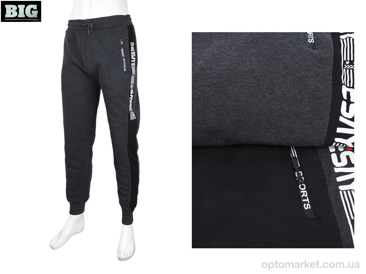 Купить Спортивні штаны чоловічі 6124-144 mix Shuyue мікс, фото 1