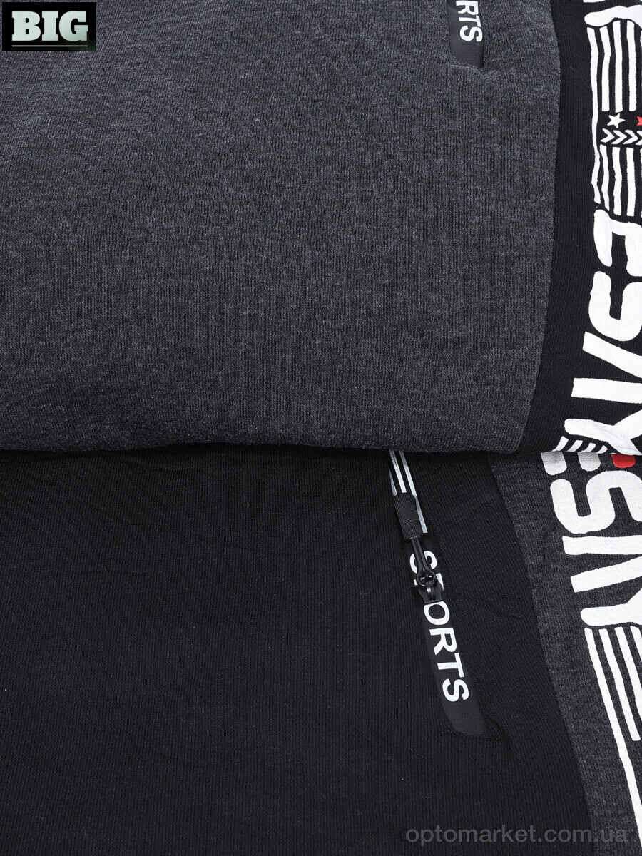 Купить Спортивні штаны чоловічі 6124-144 mix Shuyue мікс, фото 4