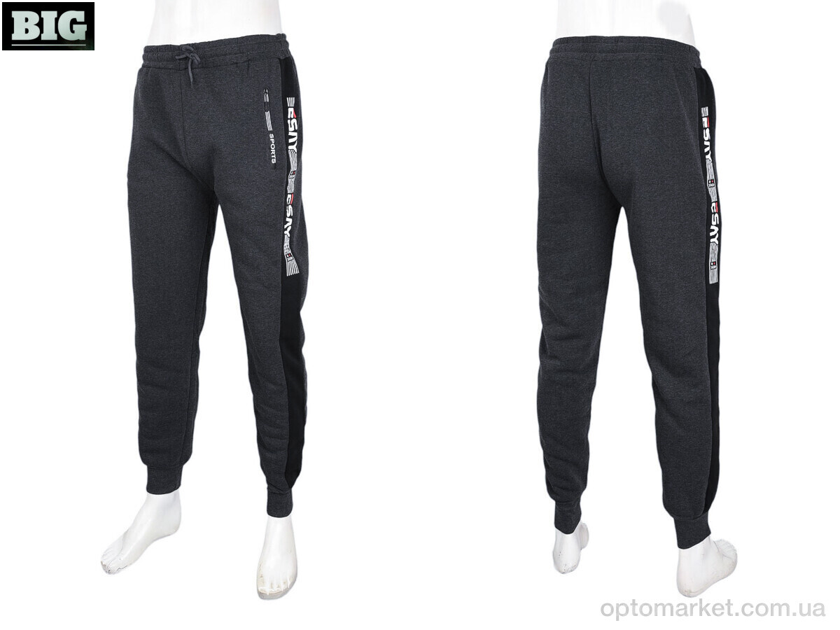 Купить Спортивні штаны чоловічі 6124-144 mix Shuyue мікс, фото 5