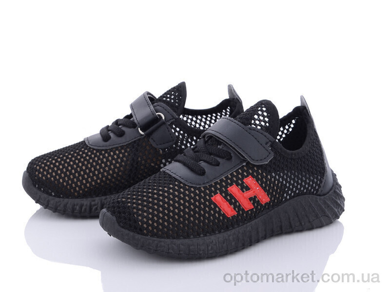 Купить Кросівки дитячі 6136-5 bbt.kids чорний, фото 1
