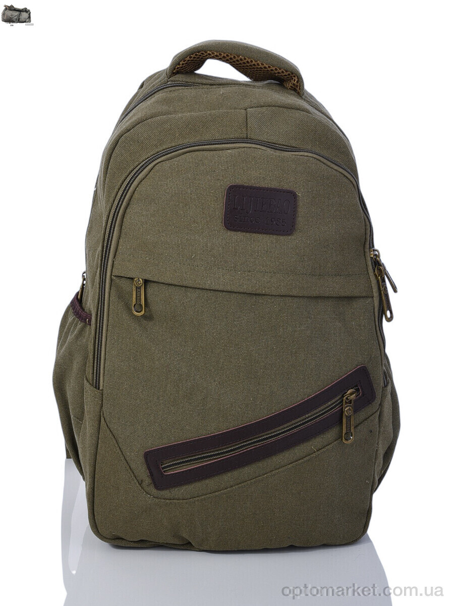 Купить Рюкзак чоловічі 6138 green Superbag зелений, фото 1