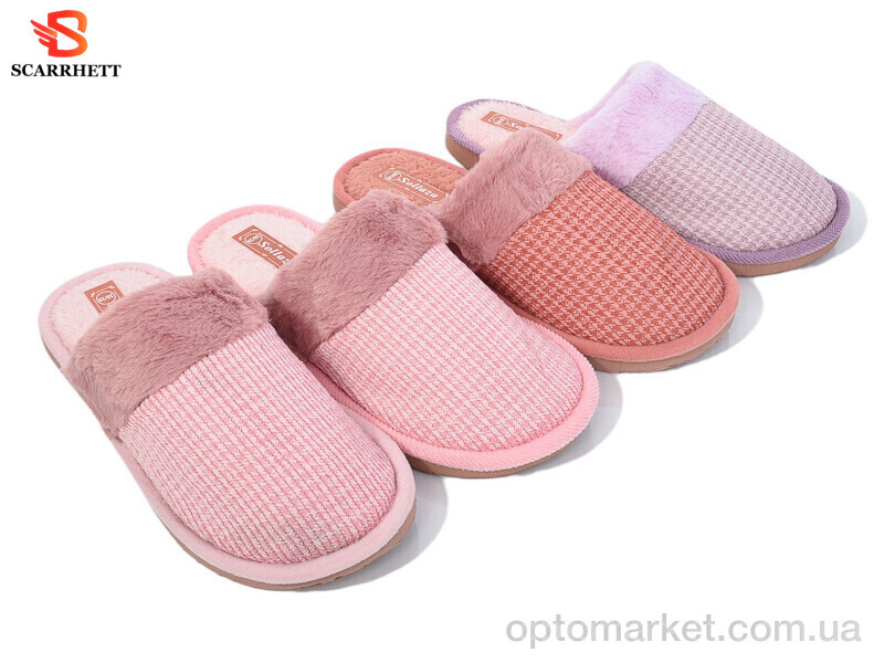 Купить Капці жіночі 6141 mix Sollaza мікс, фото 1