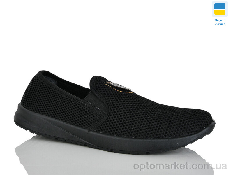 Купить Кросівки чоловічі 6144 чорний Gipanis чорний, фото 1