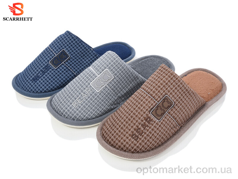 Купить Капці чоловічі 6148 mix Scarrhett мікс, фото 1
