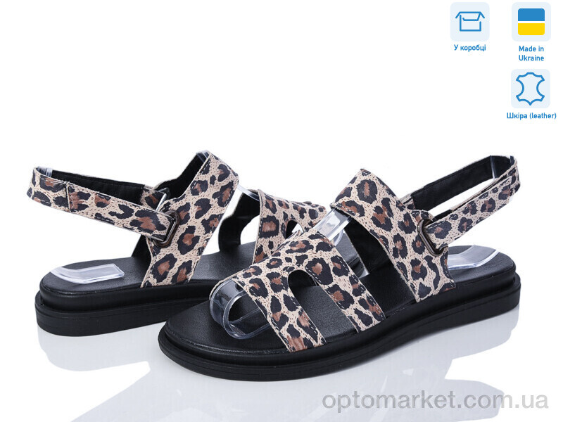 Купить Босоніжки жіночі 615 лео под заказ G-Aira бежевий, фото 1