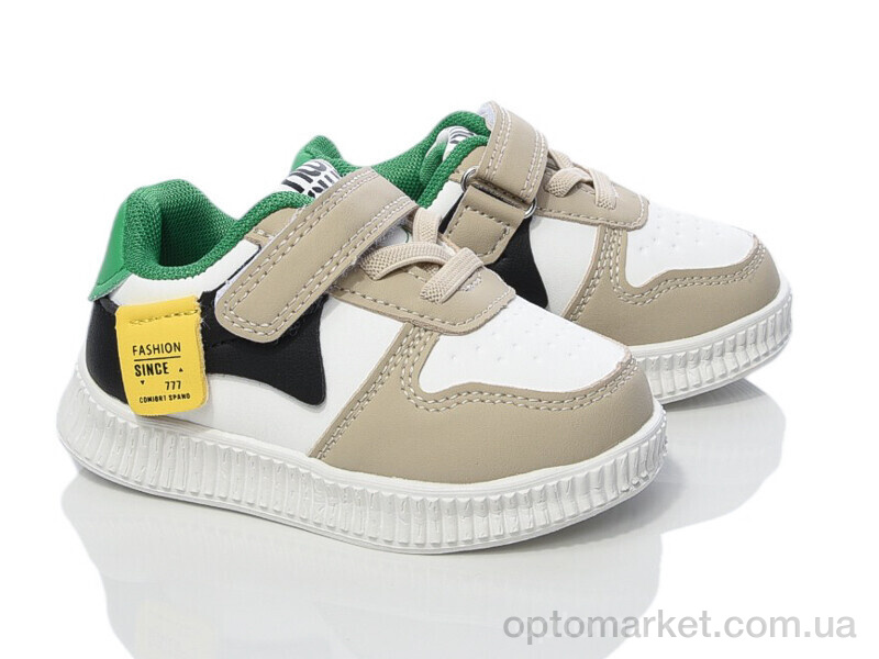 Купить Кросівки дитячі 6161-8 W.Niko бежевий, фото 1
