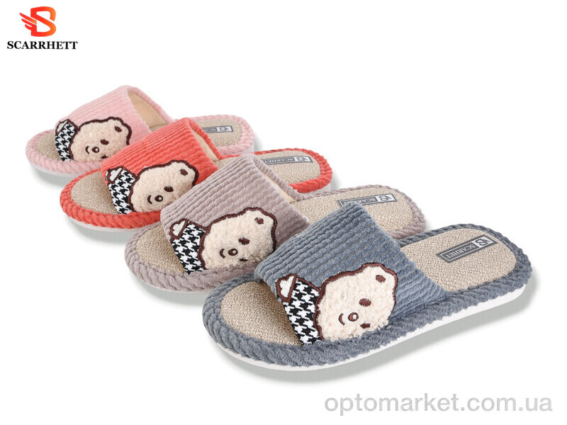 Купить Капці дитячі 6175 mix Scarrhett мікс, фото 1