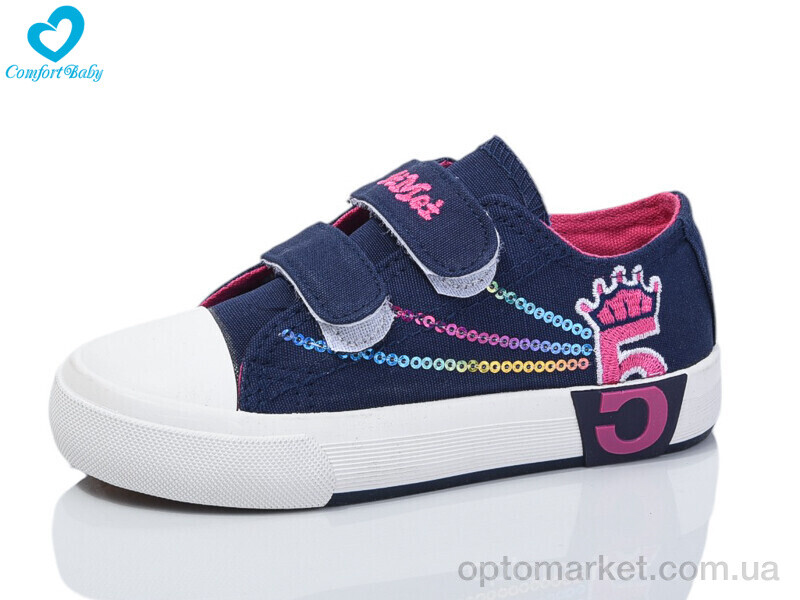 Купить Кеди дитячі 618-10 синій Comfort-baby синій, фото 1