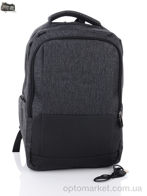 Купить Рюкзак чоловічі 618 grey Superbag сірий, фото 1