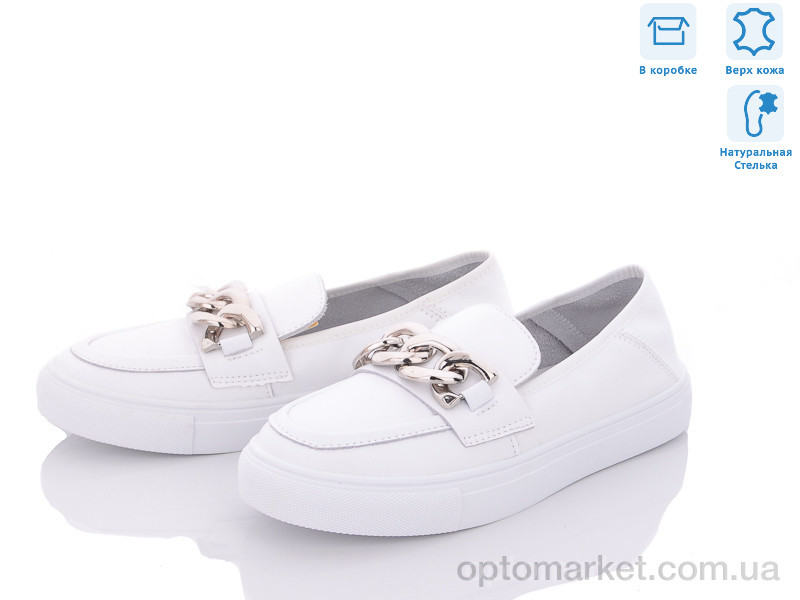 Купить Туфлі жіночі 618 Q-baimei білий, фото 1