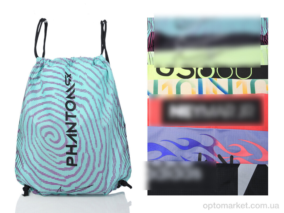 Купить Рюкзак-мішок унісекс 619 mix Presto мікс, фото 1