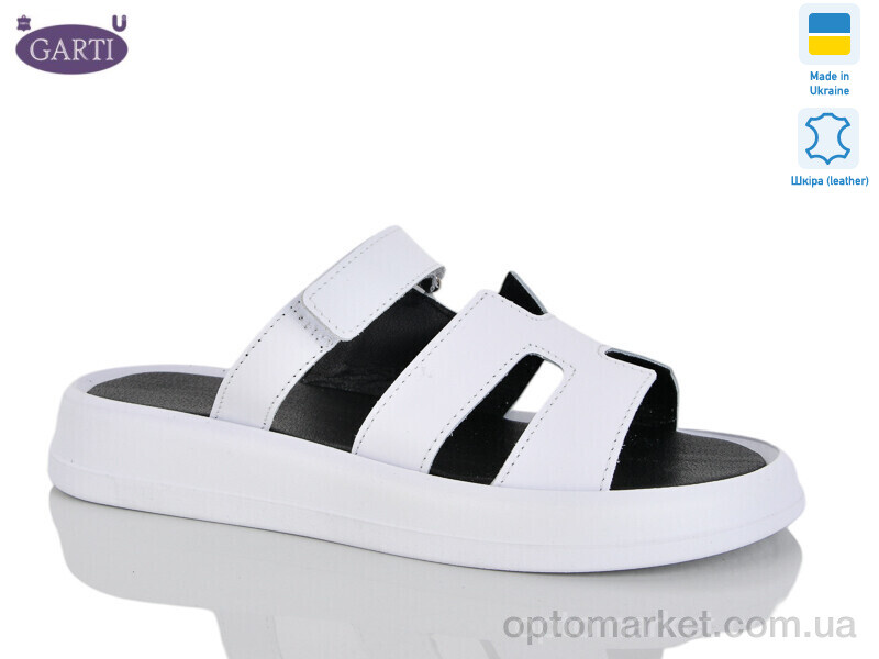 Купить Шльопанці жіночі 6191 біла шкіра Garti білий, фото 1
