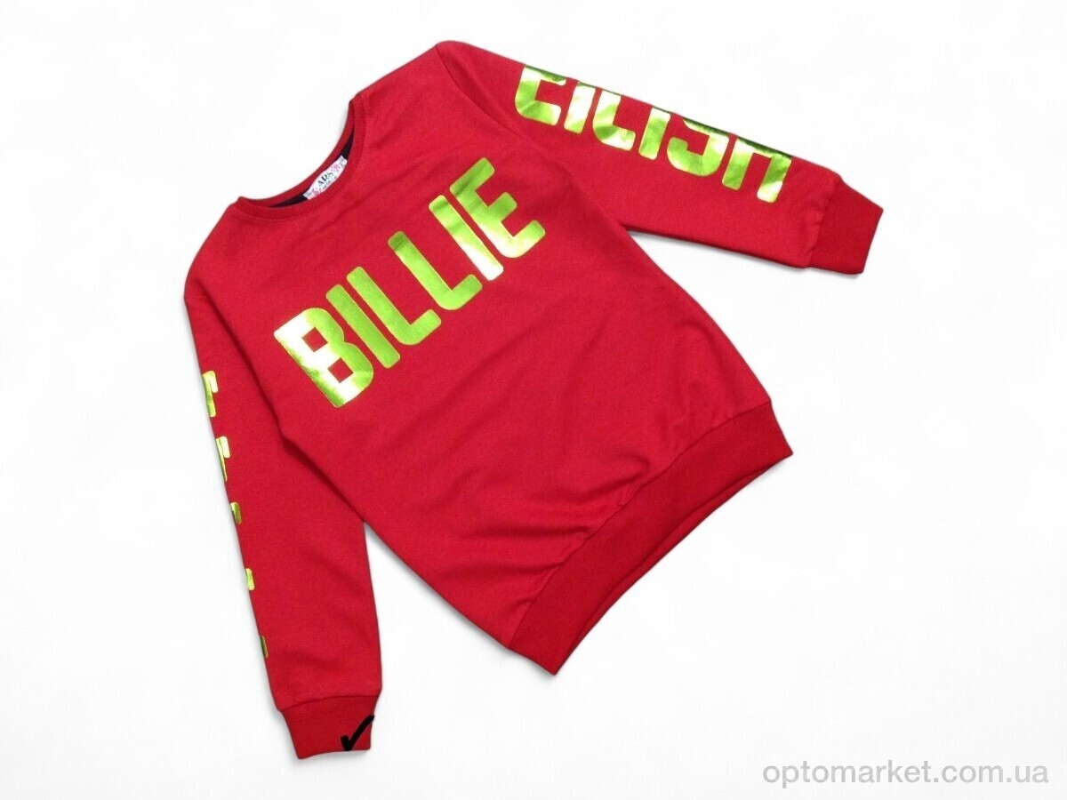 Купить Батник дитячі 6196 червоний ARS Kids червоний, фото 1