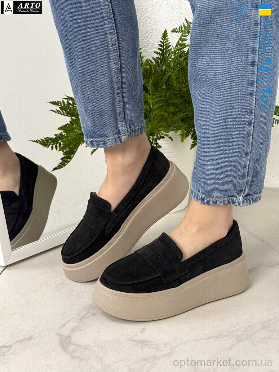 Купить Туфлі жіночі 620 ч.з. ARTO чорний, фото 3