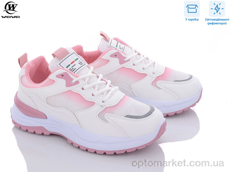 Купить Кросівки жіночі 620 pink Wei Wei рожевий, фото 1
