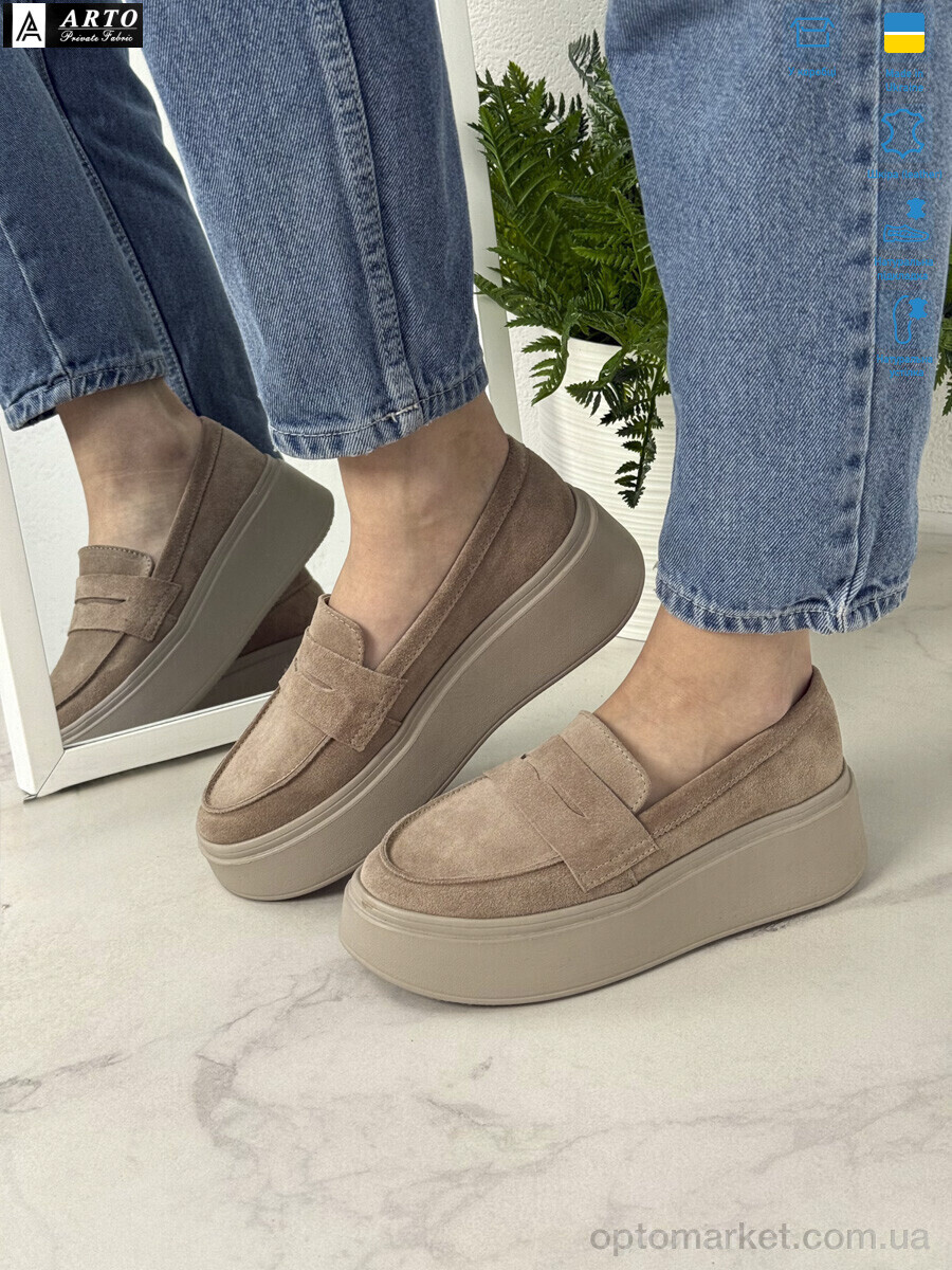 Купить Туфлі жіночі 620 візон з. ARTO коричневий, фото 3