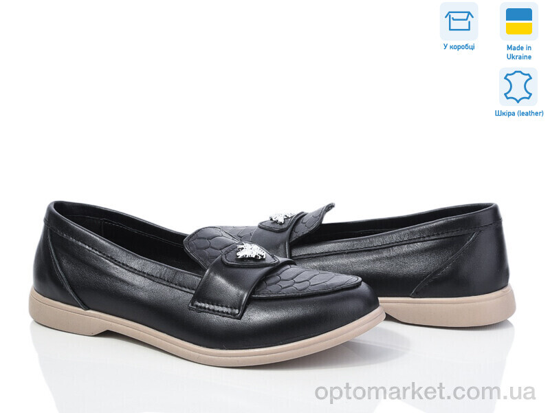 Купить Туфлі жіночі 621Ж чорник к. Под заказ G-Aira чорний, фото 1
