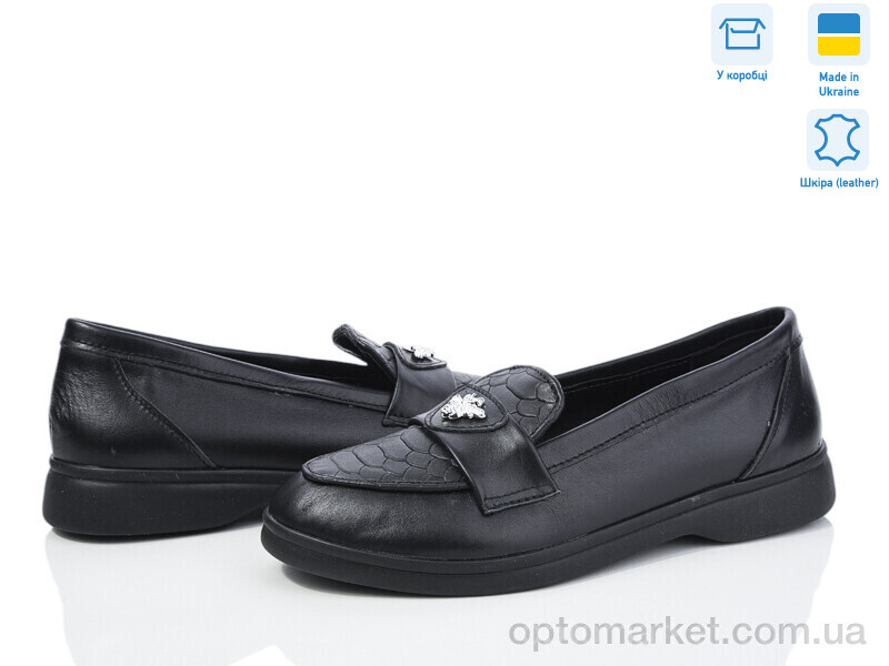 Купить Туфлі жіночі 621Ж чорний к. Под заказ G-Aira чорний, фото 1