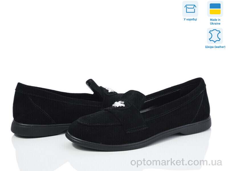 Купить Туфлі жіночі 621Ж чорний з. G-Aira чорний, фото 1