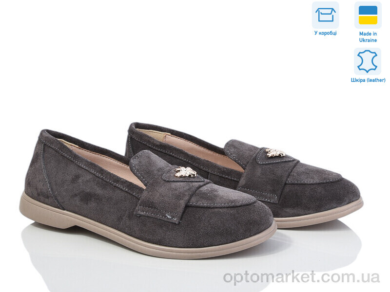 Купить Туфлі жіночі 621Ж сірий под заказ G-Aira сірий, фото 1