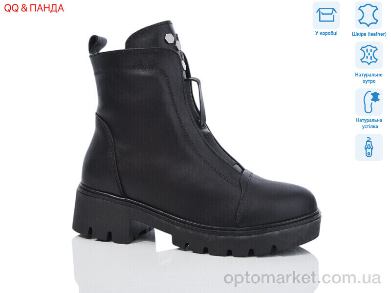 Купить Черевики жіночі 622 black DJUS SHOES чорний, фото 1