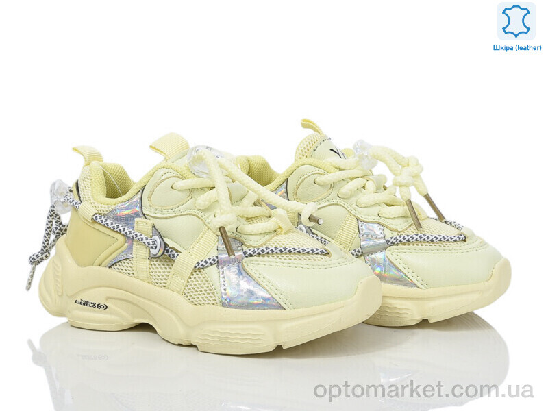 Купить Кросівки дитячі 623-2H Kimbo-o жовтий, фото 1