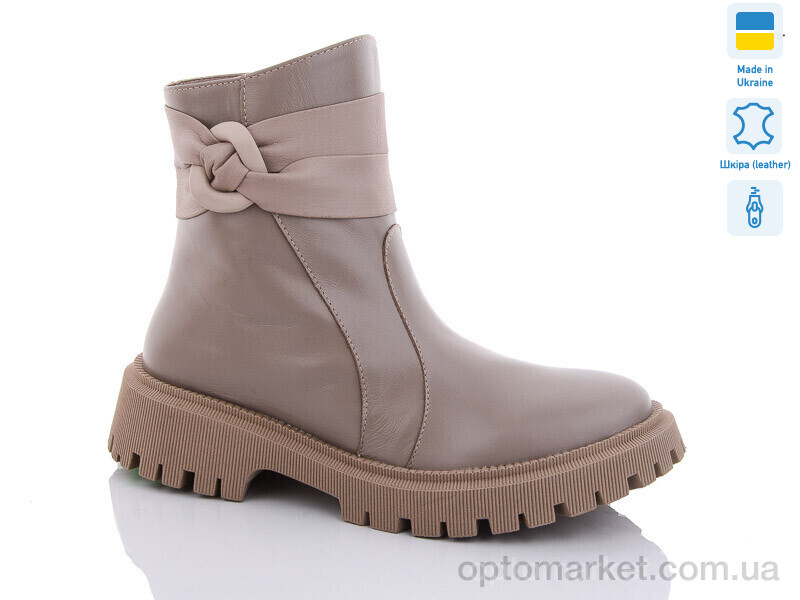 Купить Черевики жіночі 623 беж зима Sali бежевий, фото 1