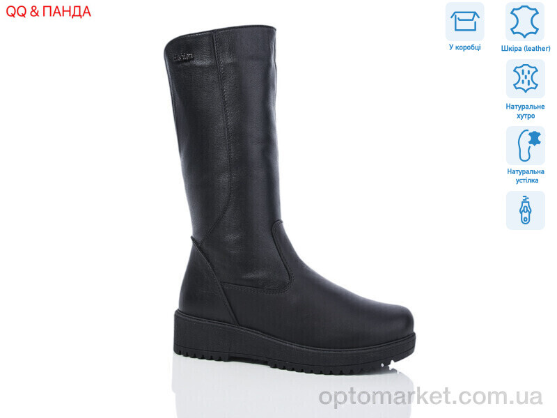 Купить Чоботи жіночі 623 DJUS SHOES чорний, фото 1