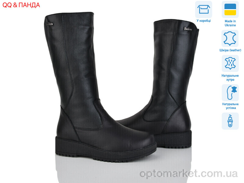 Купить Чоботи жіночі 623A чорний DJUS SHOES чорний, фото 1