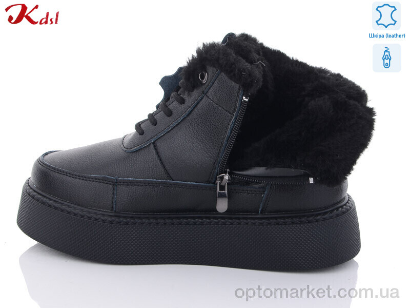 Купить Черевики жіночі 625-7 Kdsl чорний, фото 2