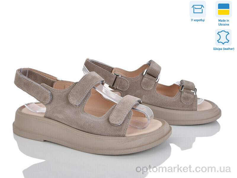 Купить Босоніжки жіночі 626-27A Ailinda бежевий, фото 1